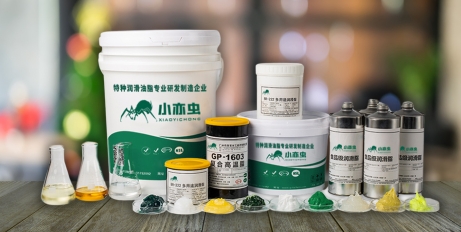 Comprehensive product portfolio: lubricants, grease oils, and special-effect functional greases; industrial protective coatings and precision cleaning solutions offer a variety of product-used applications.